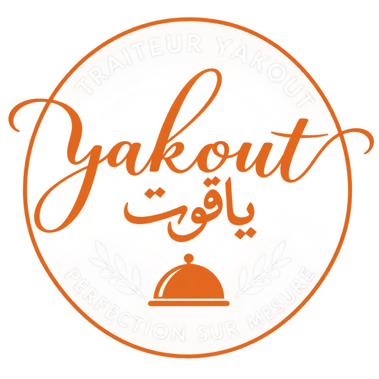 Traiteur Yakout